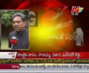 Vatti Vasanth Kumar talking to media