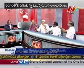 Live Show with KSR - YSR Cong Vijaychander-Cong D.Y Das-TDP Elamanchili-04