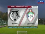 WWW.SOCCER-FOOTBALL.RU | 1 Torpedo - SKA-Energia