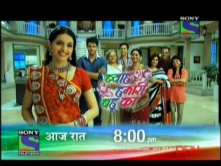 Byah Hamari Bahu Ka Promo 29th August 2012 Watch Online HQ