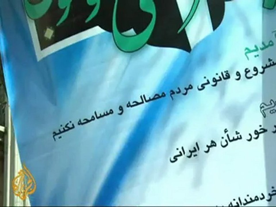 South Tehran voters ready for Iran election