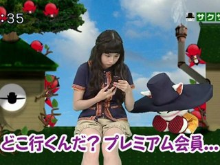 saku saku (20120829-0730 ｔｖｋ)-01