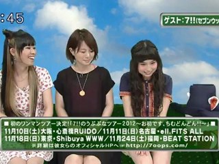 saku saku (20120829-0730 ｔｖｋ)-02