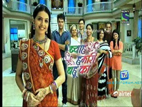Byah Hamari Bahu Ka 29th August 2012 Video Watch Online