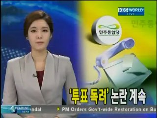 KBS News 9, August 29, 2012