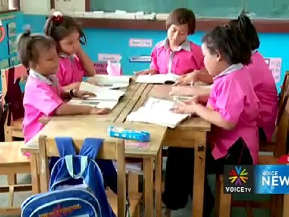 ซ้อมระบายน้ำผ่านกรุงเทพ