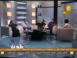 بلدنا: الدستور أم الإنتخابات أولاً مع أهالي المحروسة