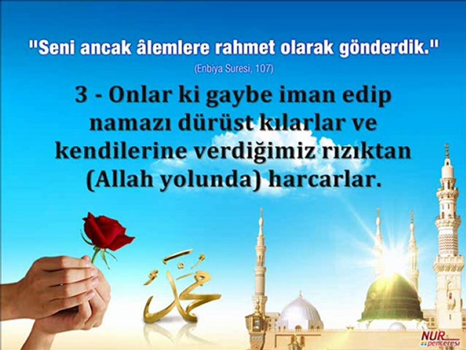 elif lam mim