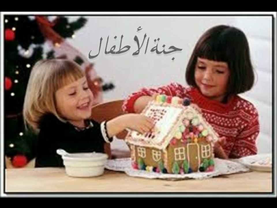 حفل زفاف شادي المطروشي 21سبتمبر2012