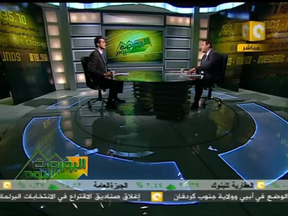 ب ي: دور الحكومة في إنقاذ الشركات من فساد رؤسائها