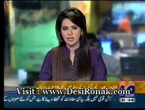 Geo News - 29 AUG 12 P2