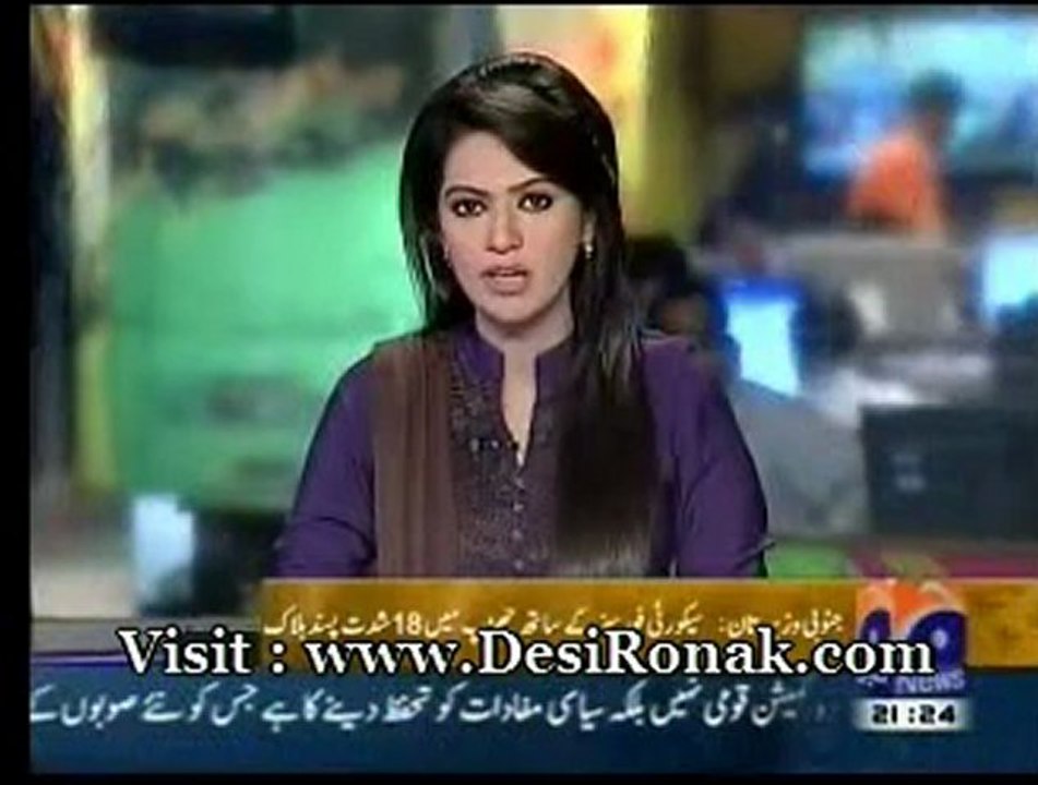 Geo News - 29 AUG 12 P2