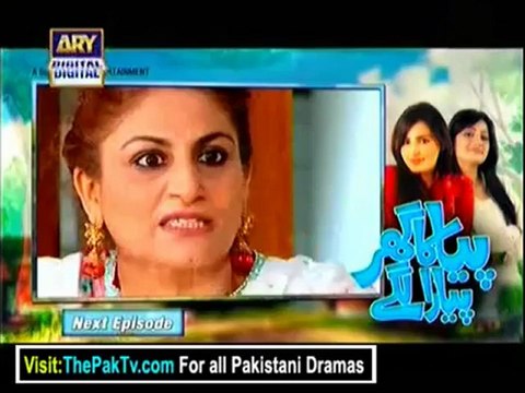 Piya Ka Ghar Pyaara Lage By Ary Digital Episode 3 - Part 2