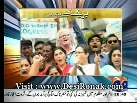 Aj Kamran Khan - 29 AUG 12 P3