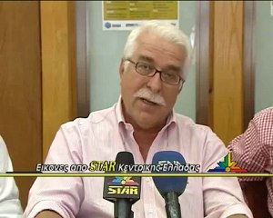 Συνέντευξη τύπου για τα Θερμοπύλια 2012