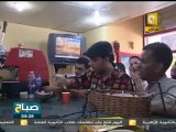 صباح ON: فنجان القهوة .. كيف يبدأ الليبيون يومهم