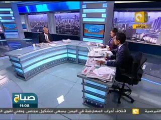 صباح ON -- المرصد: صحافة 21 يوليو 2011 -- الرأي والمعلومة