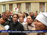Jailed ex-PM Tymoshenko loses Ukraine appeal