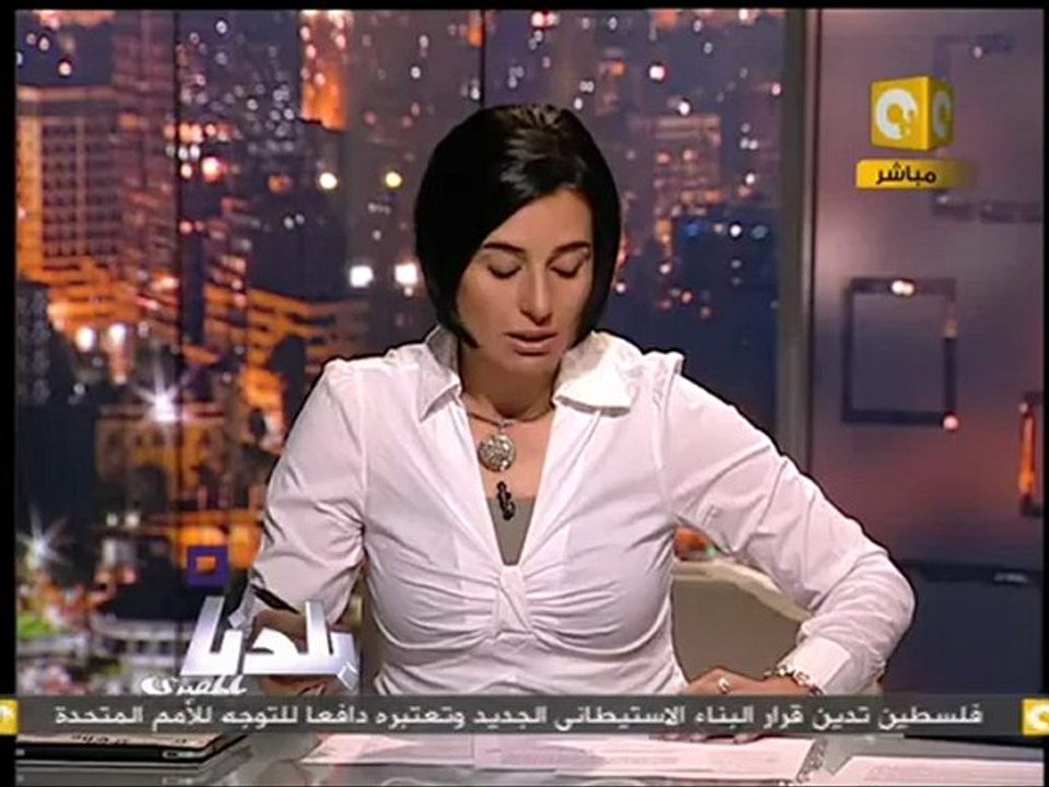 بلدنا بالمصري: القبض على المتهمين بقتل النقيب محمد