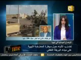 أنباء حول سيطرة المعارضة الليبية على ميناء البريقة