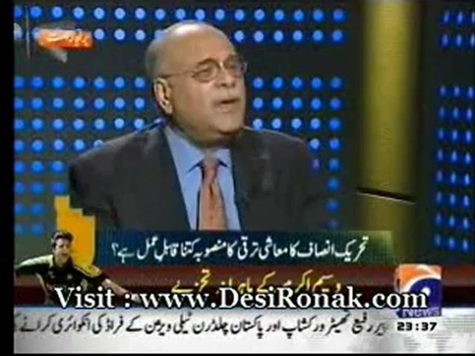 Apas ki Bat - 29 AUG 12 P2