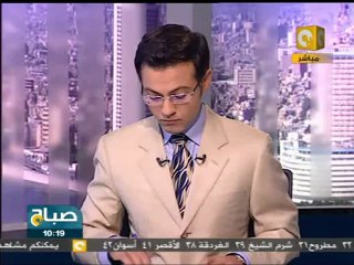 أوغلو يحذر إسرائيل من رفض الاعتذار لبلاده