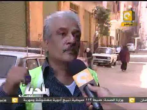 بلدنا بالمصري: ائتلاف شباب أرض اللواء