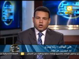 م ف أ: رشا يسري - أحد المضربين عن الطعام من ميدان التحرير