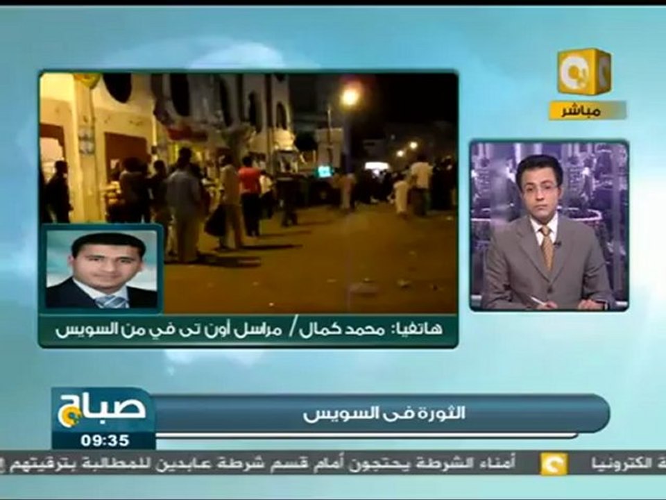 صباح ON: أهالي شهداء السويس تراجعوا عن فض الاعتصام
