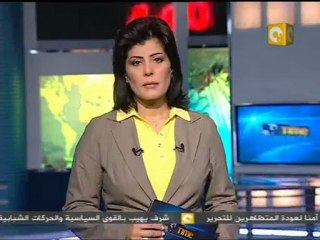 قائد الجيش الثالث الميدانى يدعو القوى الثورية للهدوء