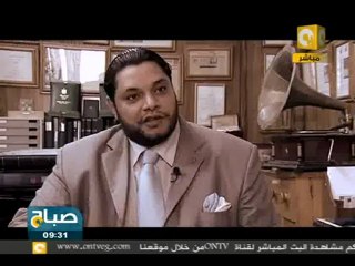 صباح ON: هواية جمع العملات النادرة