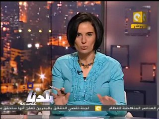 بلدنا بالمصري: محمود بلبع رئيساً لكهرباء مصر