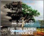 Fais ton examen de conscience (prêche de joumou'a) Sulaymân Abu-Maryam