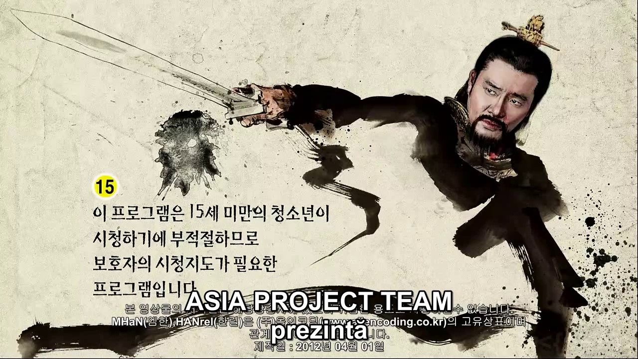 Regele Gwanggaeto Cel Mare - Episodul 84/1