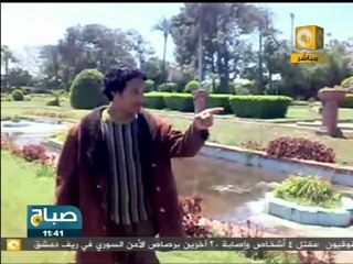 صباح ON: الخاتمان .. فيلم خيال علمي بكاميرا الموبايل