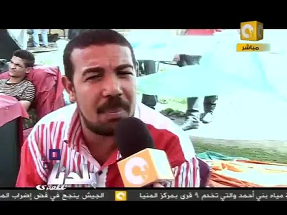 بلدنا بالمصري: حرب المنصات في ميدان التحرير