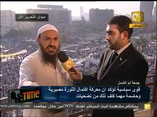 أتينا اليوم لنصرة الإسلام - جمعة وحدة الصف