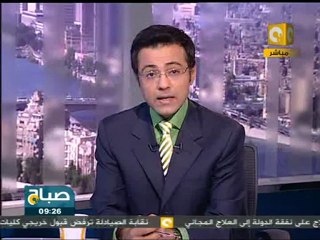 صباح ON: صرف المعاشات بفرق علاوة 2008 غداً