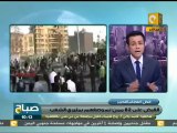 صباح ON: القبض على مراسلة BBC من التحرير