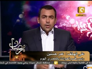 رمضان بلدنا: مشاجرتان داميتان في السيدة زينب وفيصل