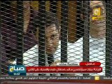 محاكمة مبارك: جمال مبارك ينكر التهم Gamal Mubarak Trial Denies Charges