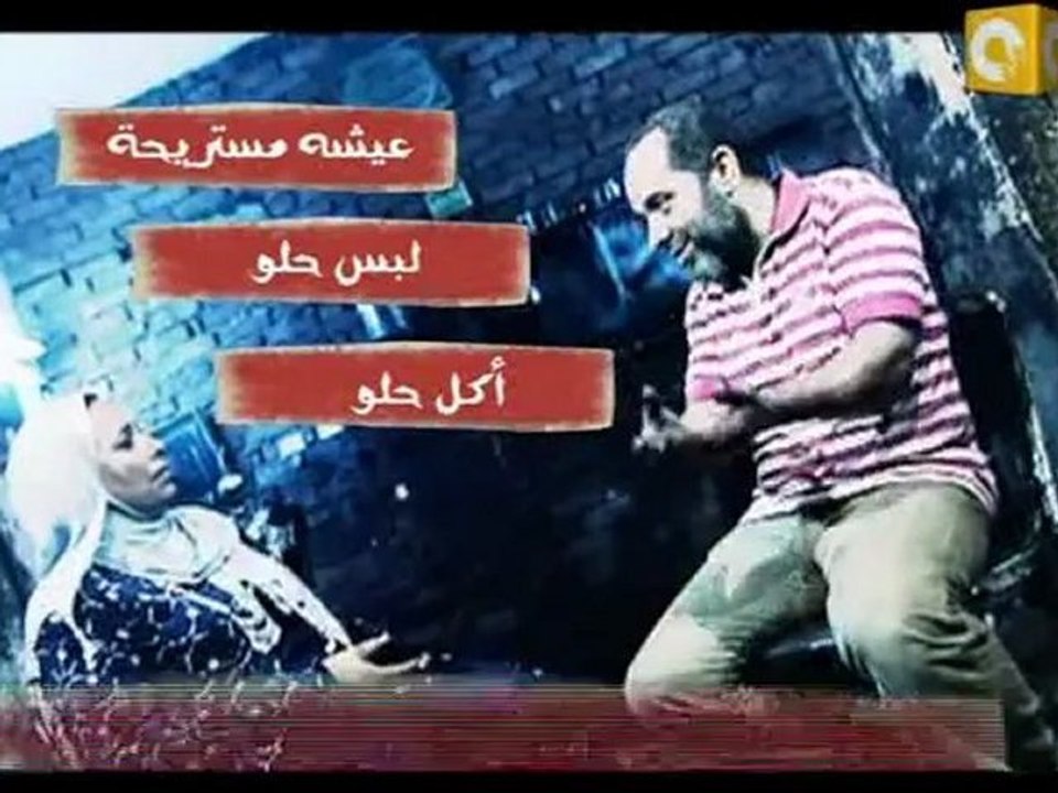 حزب الكنبة - مع أم علياء : إسلامية إسلامية