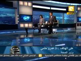 م ف أ: صلاة الغائب على روح شهيد العباسية