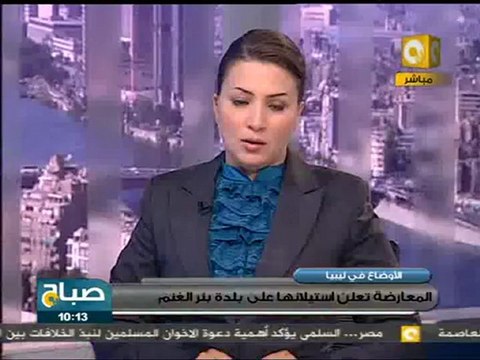 صباح ON: قوات المعارضة الليبية تستولي على بئر الغنم