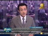 صباح ON:المحافظون الجدد أدوا اليمين أمام المشير طنطاوى