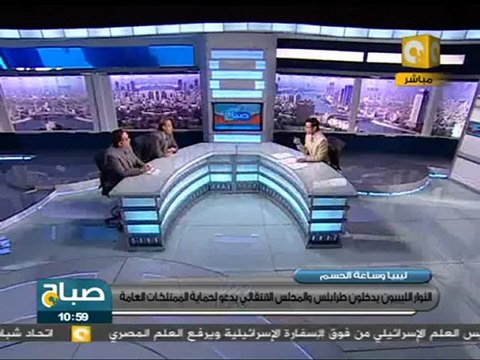 عبد الحفيظ غوقة : الثوار الليبيون دخلوا طرابلس