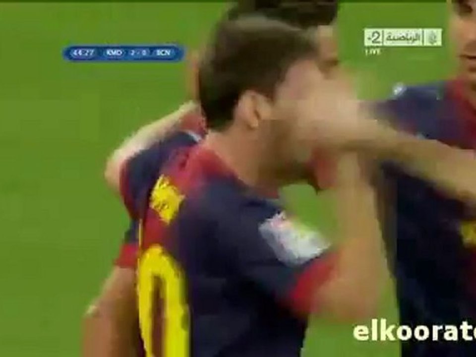 اهداف فوز ريال مدريد 2 / 1 على برشلونة كاس السوبر