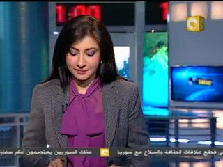 كلينتون تدعو العالم لوقف علاقاته مع سوريا الأسد