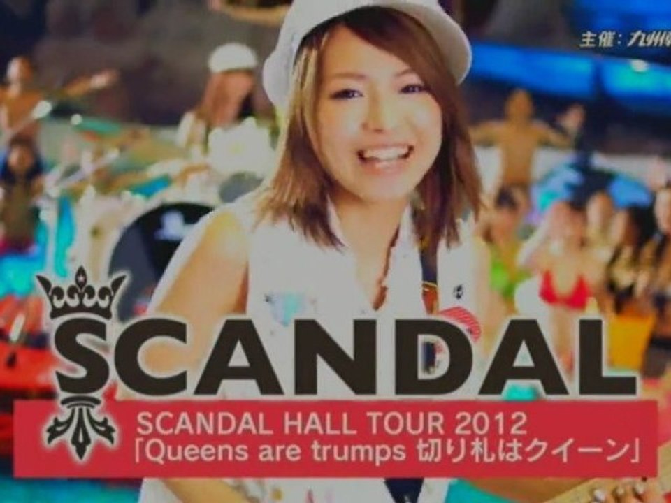 SCANDAL ~Hall Tour 2012 CM~