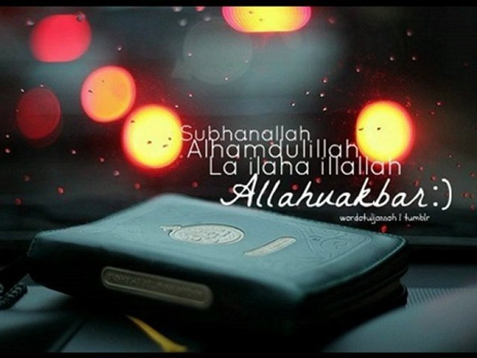 Quran Tafseer (Commentary) - Chapter 2:143 (Surah Baqarah) - Mufti Zubair Dudha Saheb (D.B.)